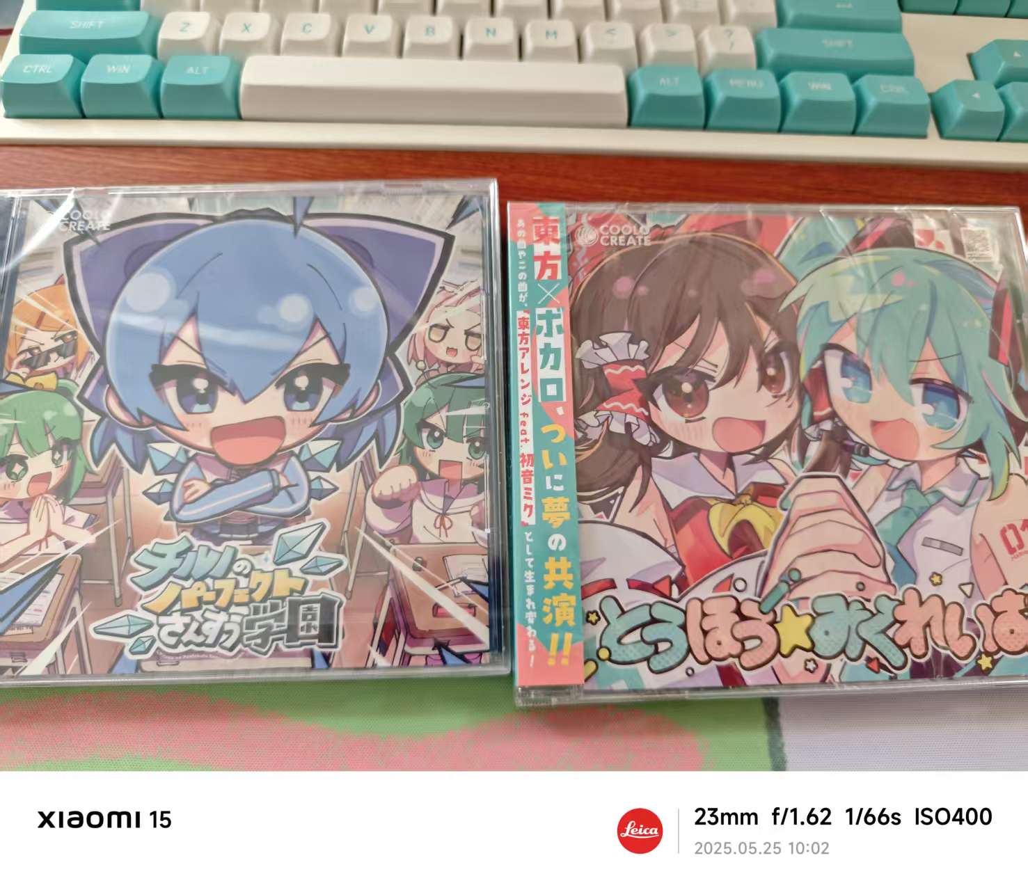 ee790b1d12f1795d0e517b68dae9467