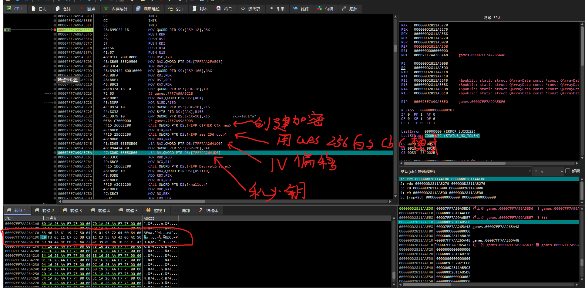 226fdd0e4b34edf596f5a01e874757cb